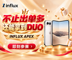 Influxtec